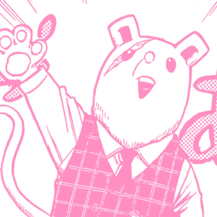 Principal Nezu