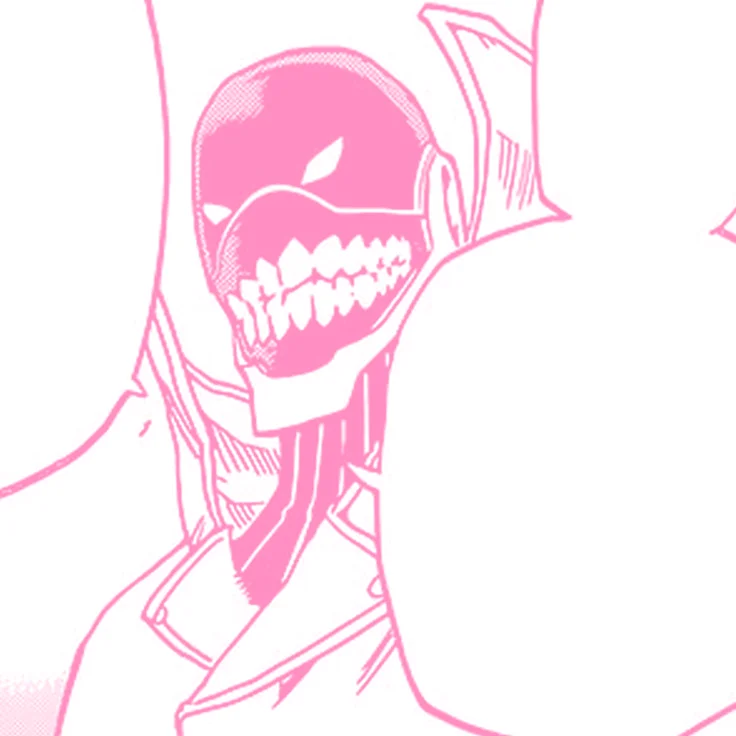 Ectoplasm