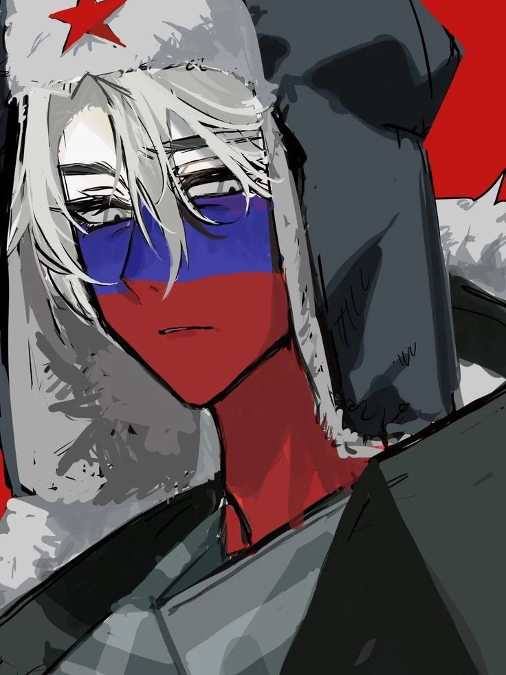 Rusia