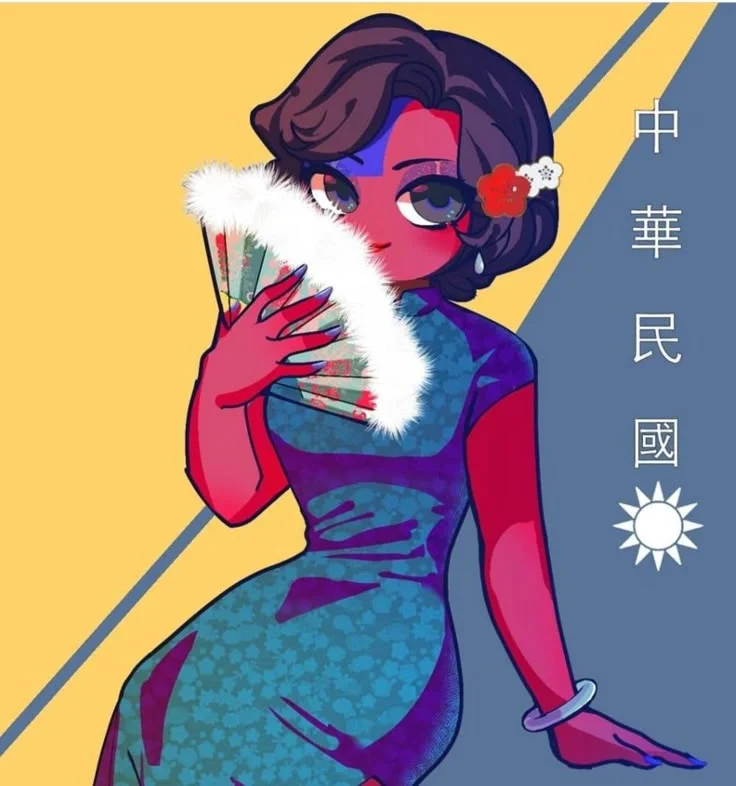 Taiwan 