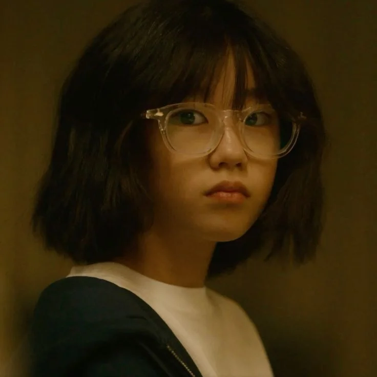 Bok I-na 