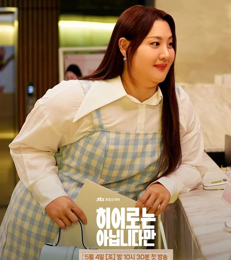 Bok Dong-hee