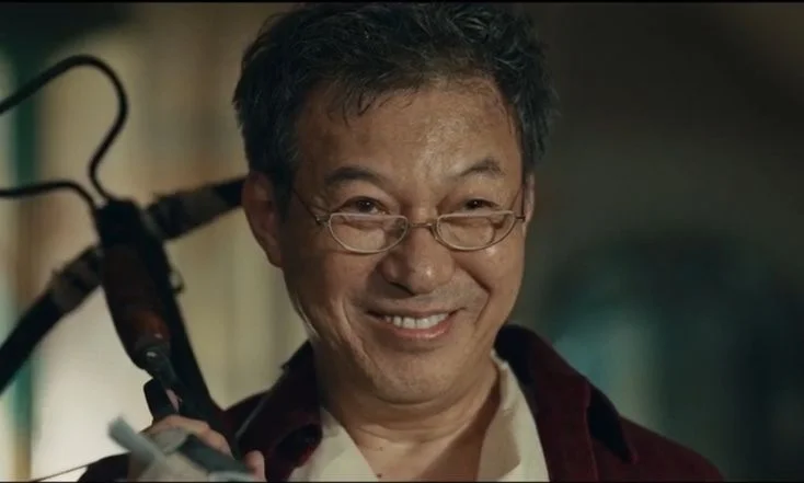 Um sun-gu