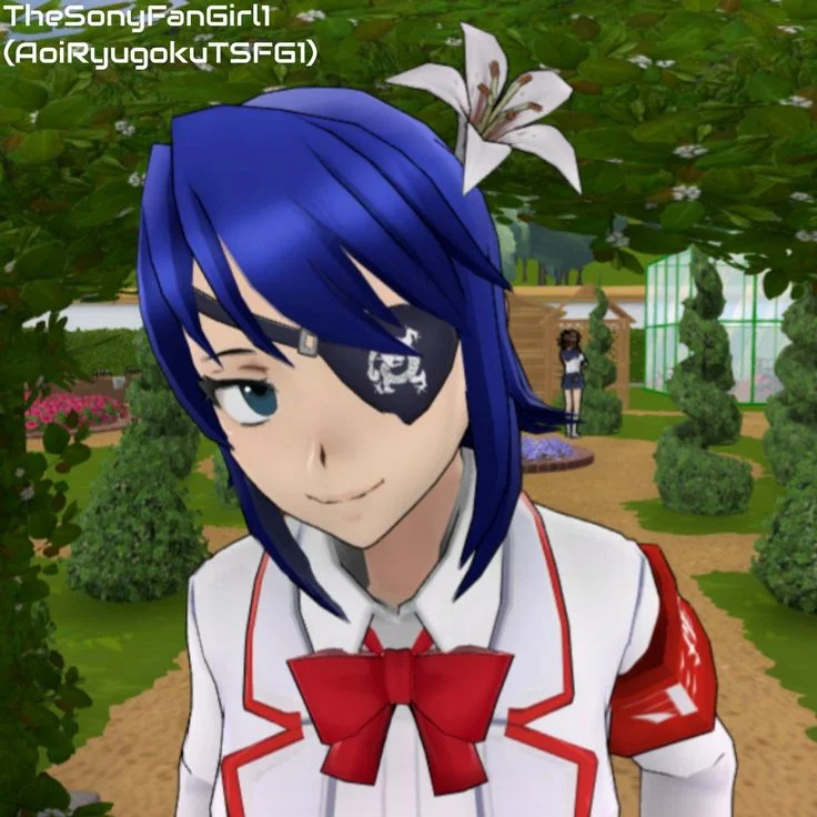 Aoi Ryugoku