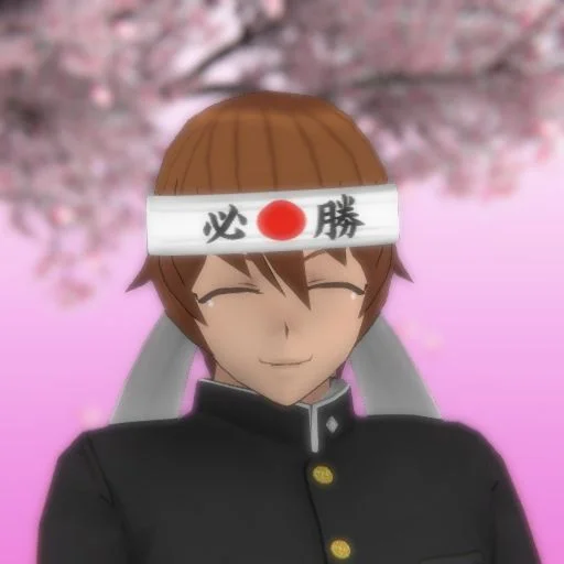 Juku Ren