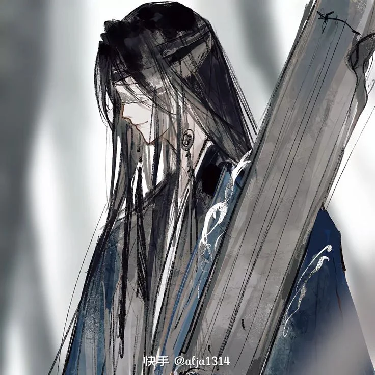 Xiao Han