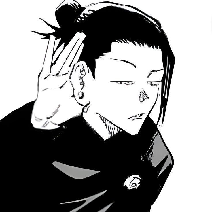 Geto Suguru