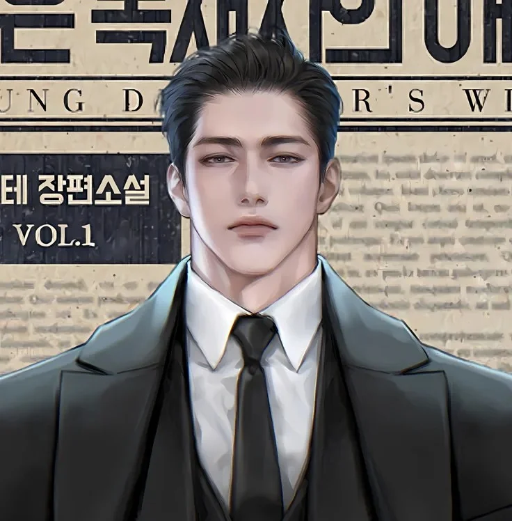 Cha Eun-woo