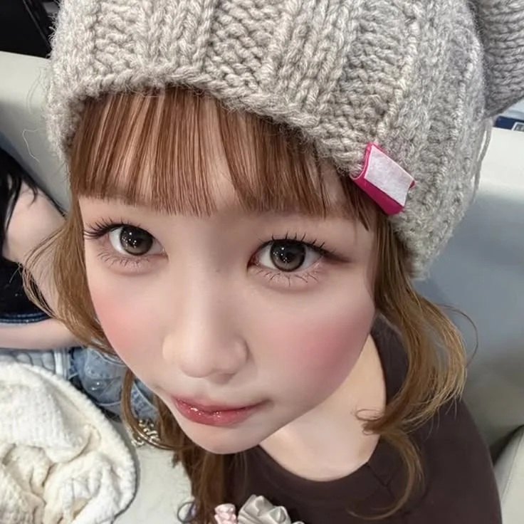 AIKO