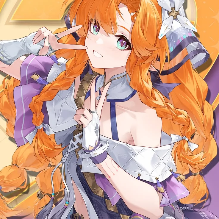Sigrika