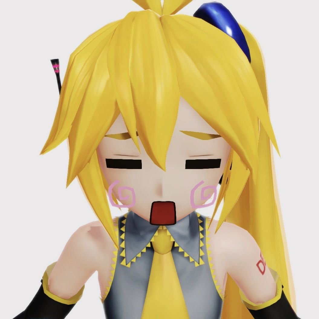 Akita Neru
