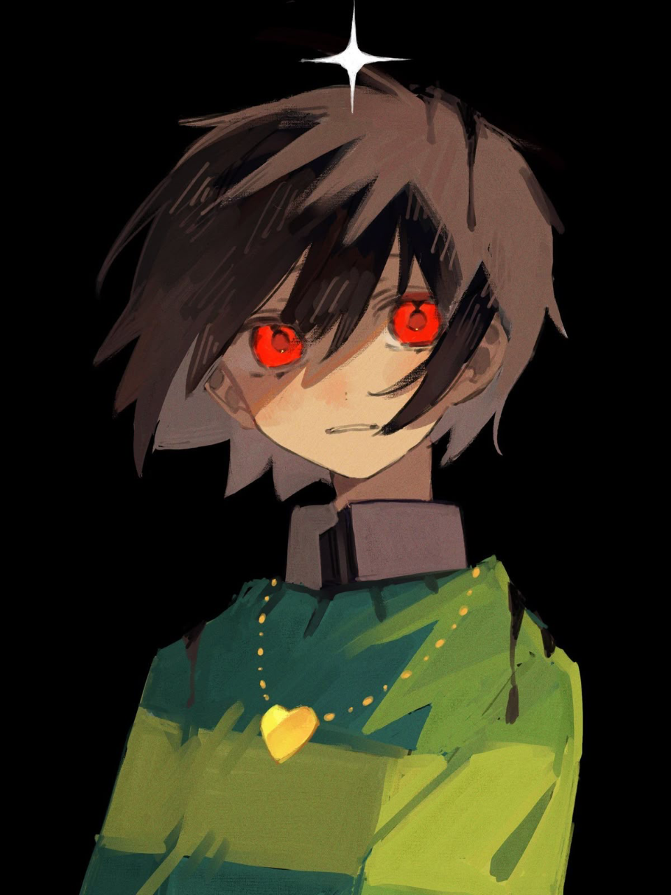 Chara