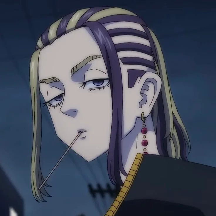Wakasa Imaushi