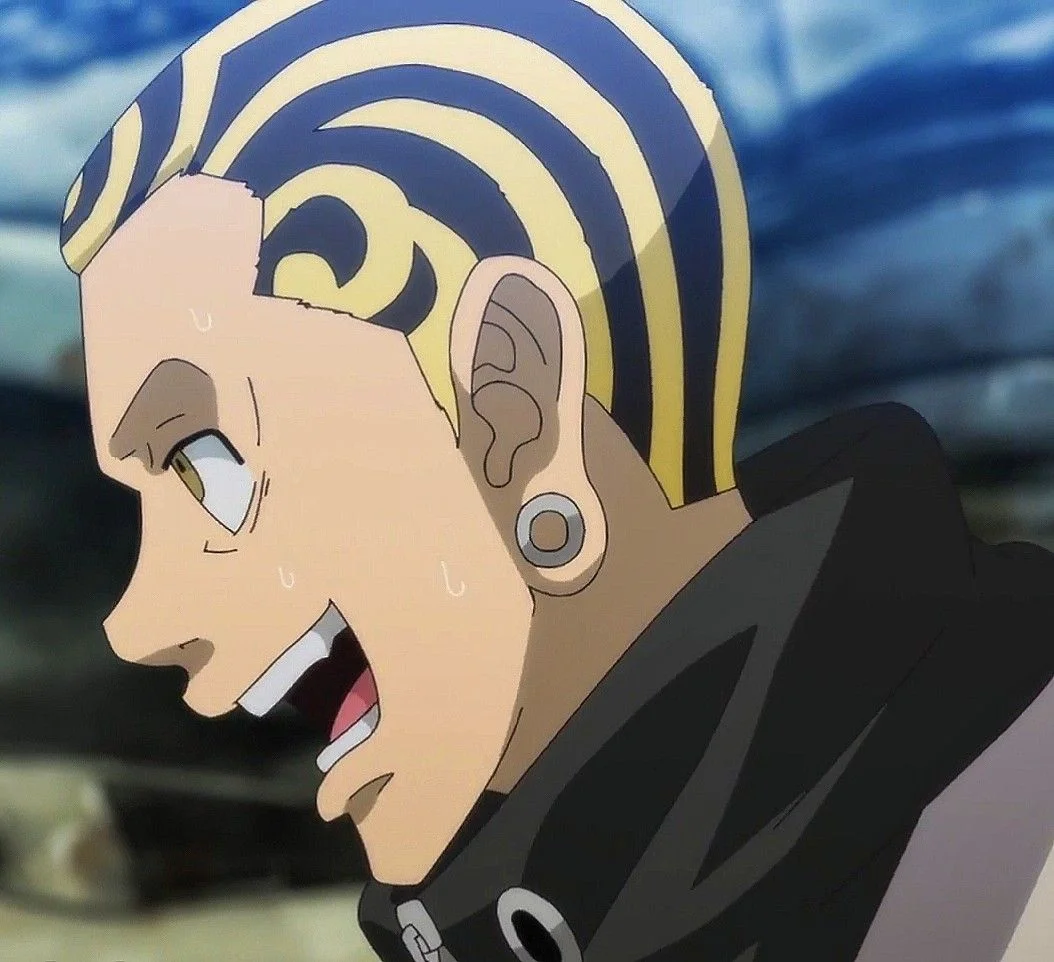Chome Kureiji
