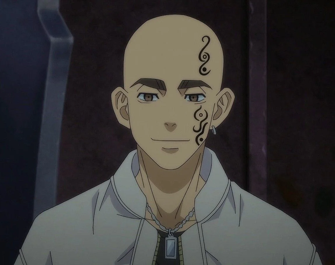 Chonbo Kureiji