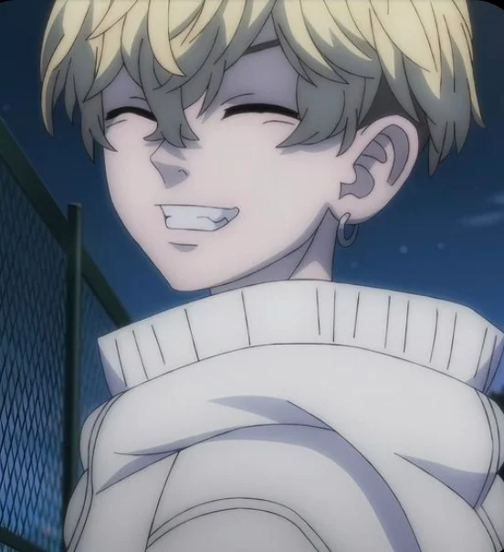 Chifuyu