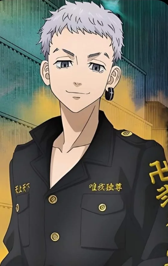 Mitsuya