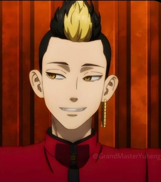 Shuji