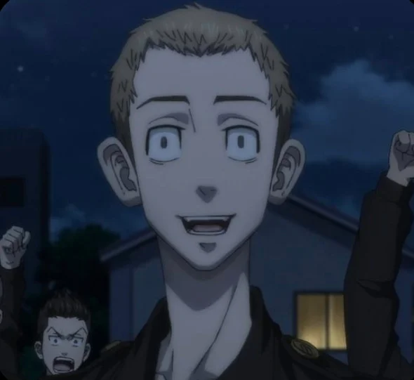 Ryohei