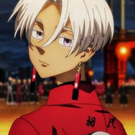 Izana