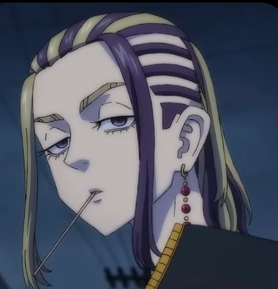 Wakasa