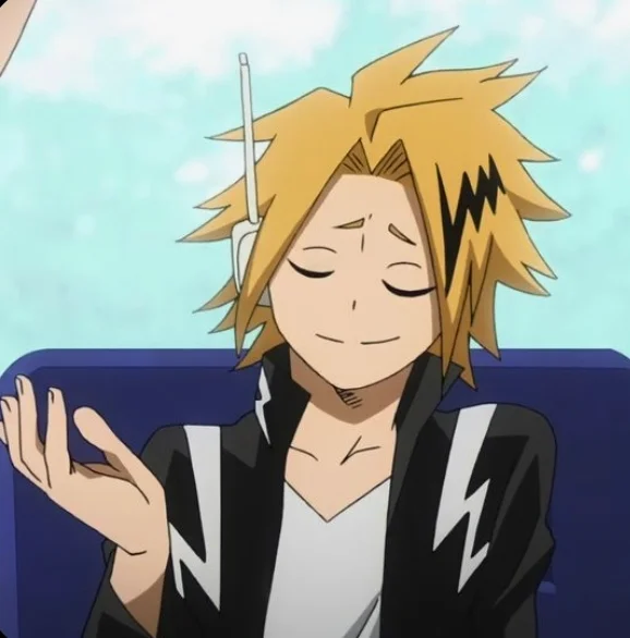 Denki Kaminari