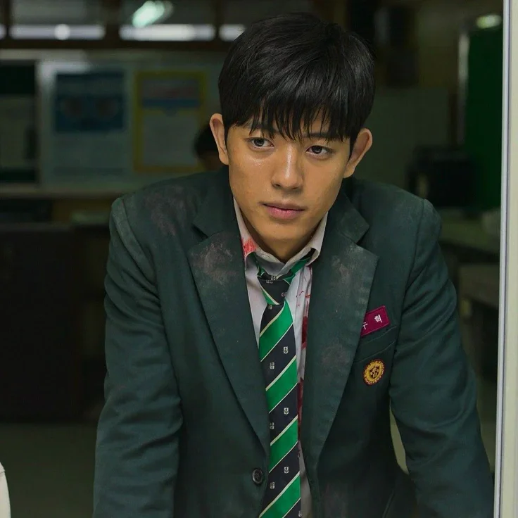 Su-hyeok