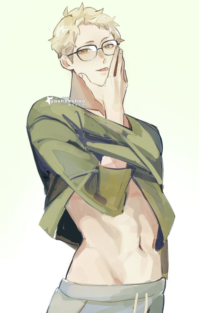 Kei Tsukishima 