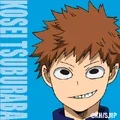 Kosei Tsuburaba
