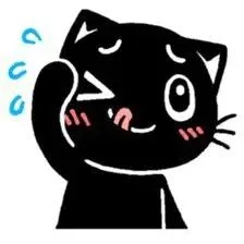 Ito Yuto