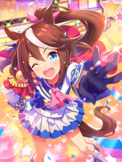 Tokai Teio