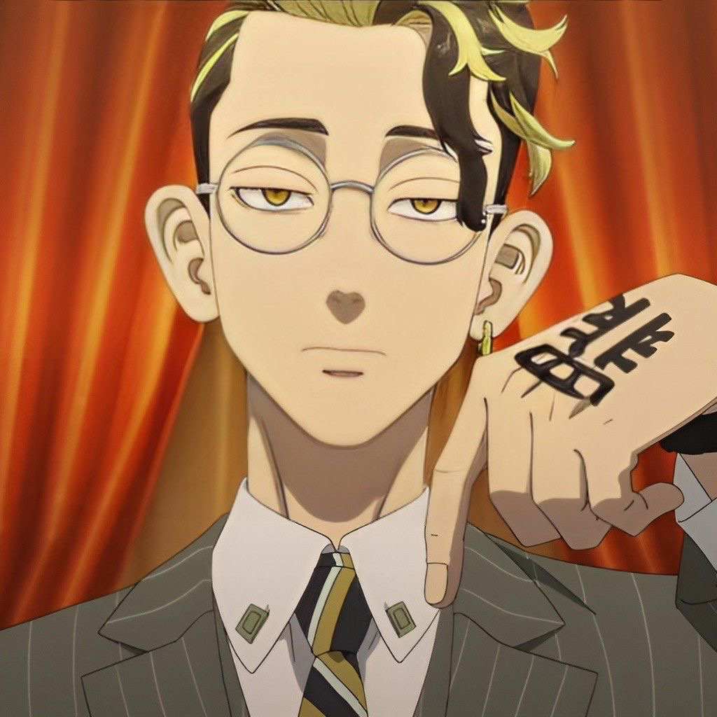 Shuji Hanma