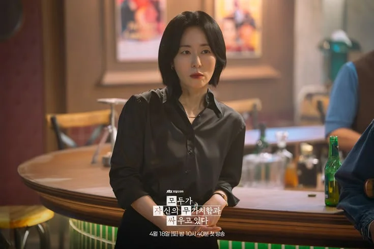 Ko Hye Jin 