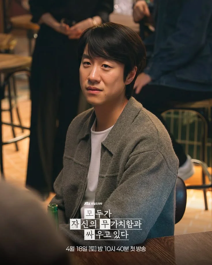 Lee Jun Hwan