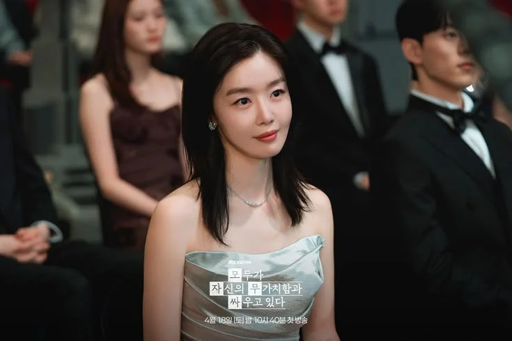 Jang Mi Ran