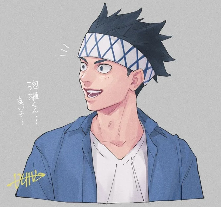 Yosetsu Awase