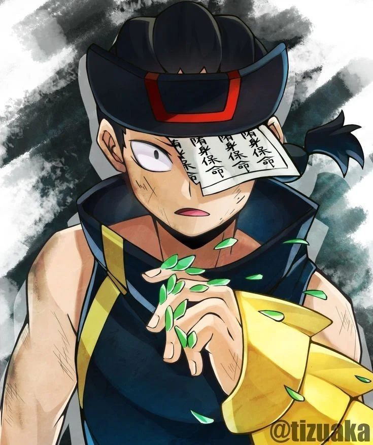 Hiryu Rin