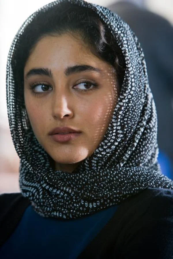 Samira Al-Fajer