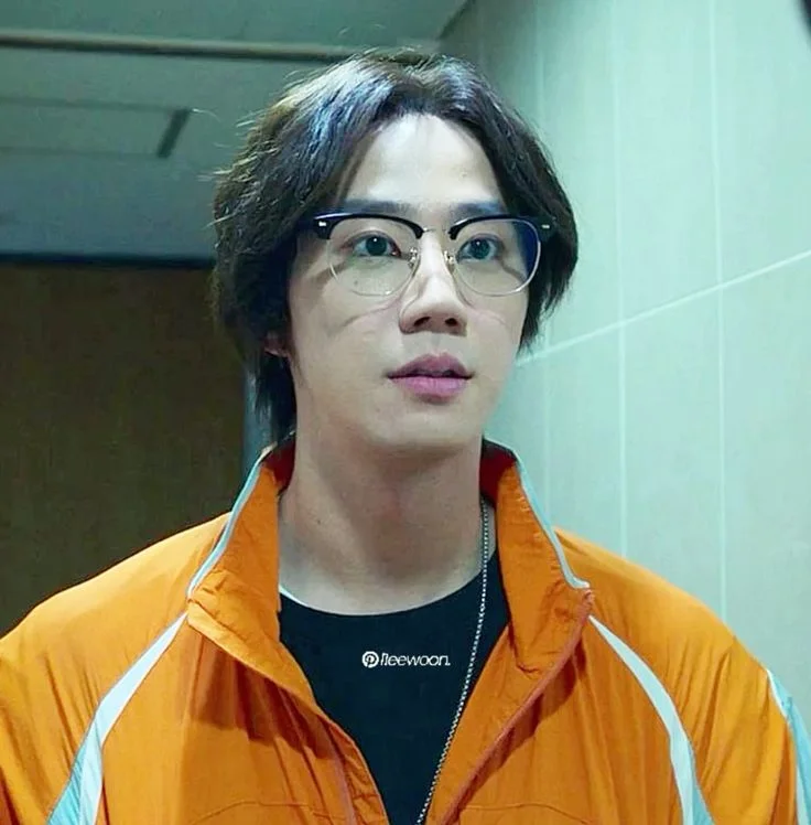 Geum seong-je