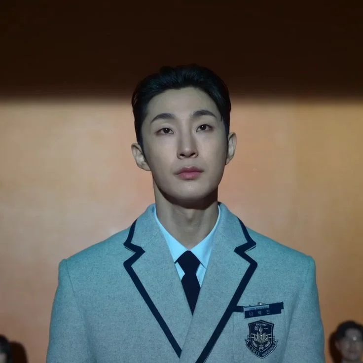 Na Baek-jin