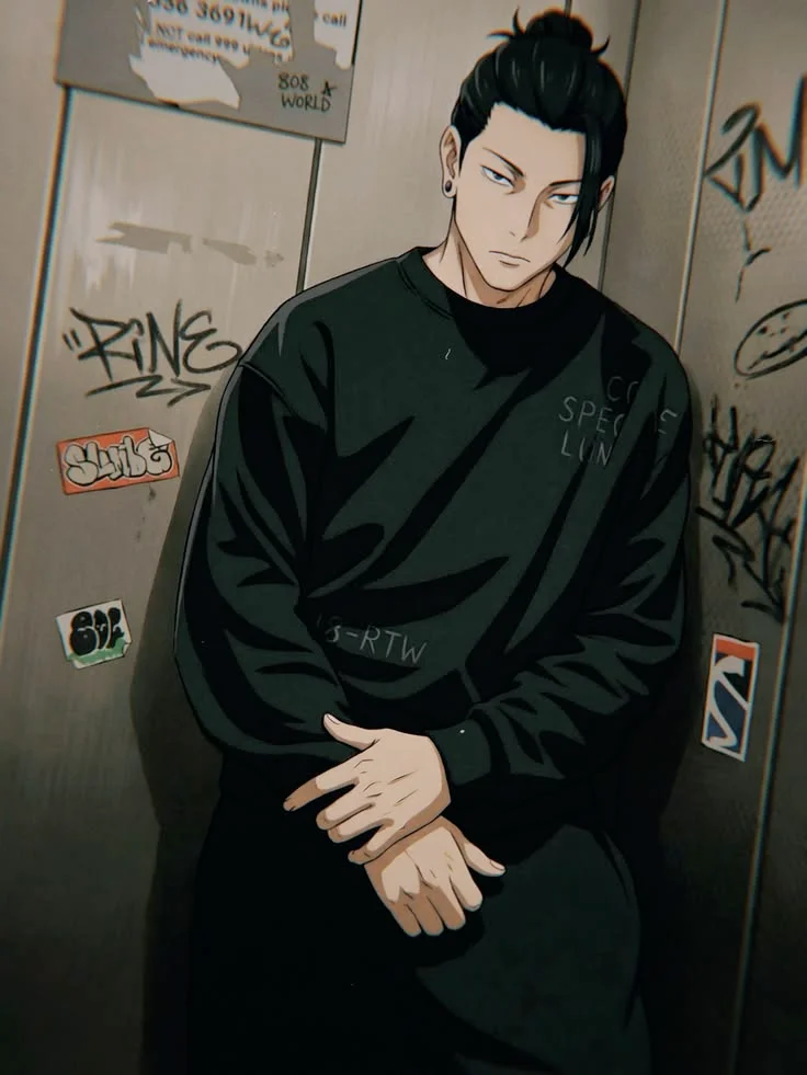 Suguru Geto