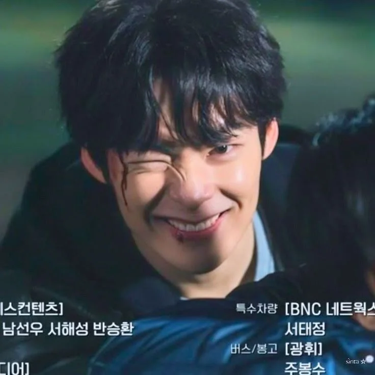 Kim Tae- sung 