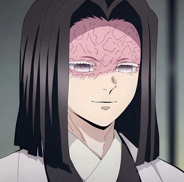 Kagaya Ubuyashiki