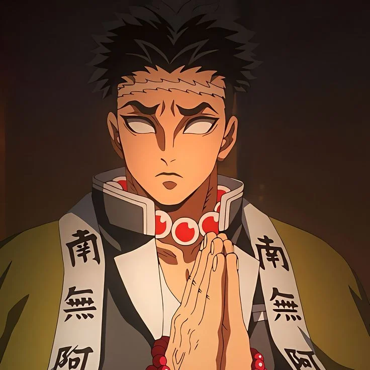 Gyomei Himejima