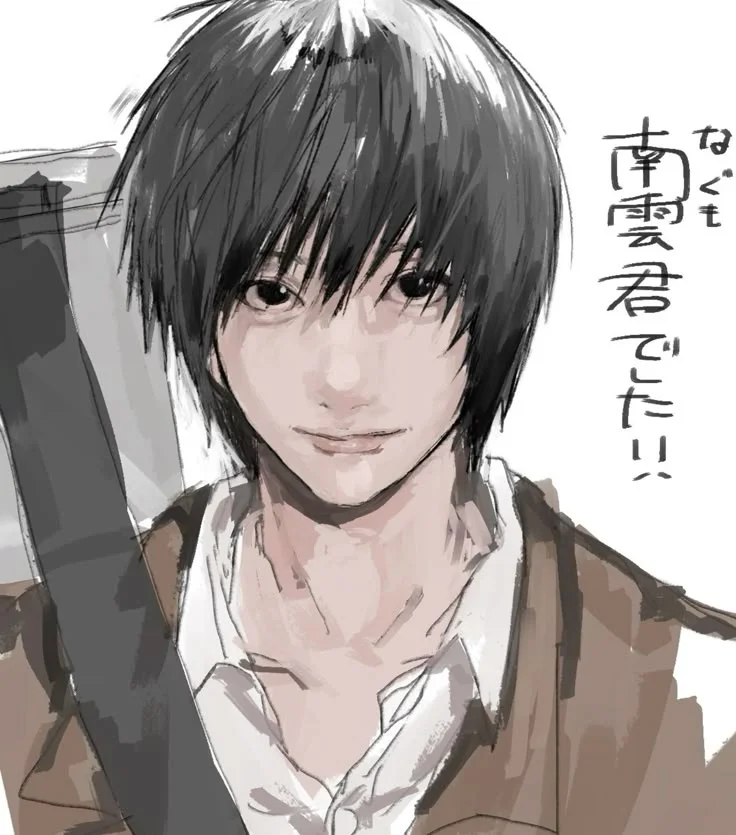 Nakamura Ren