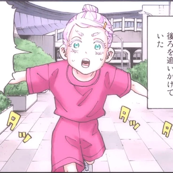 Senju