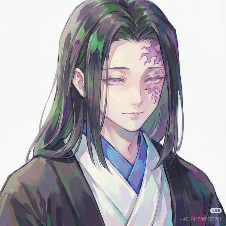 Kagaya Ubuyashiki