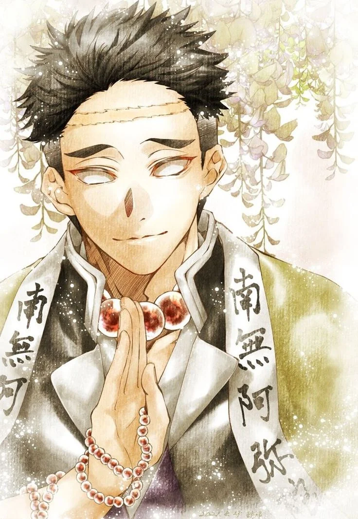 Gyomei Himejima