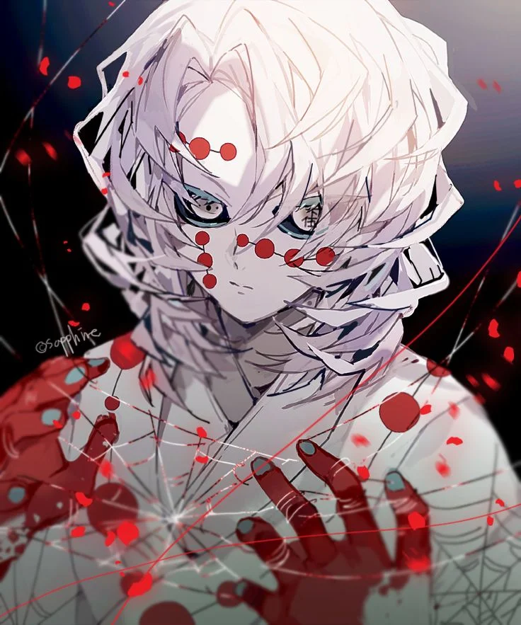 Rui