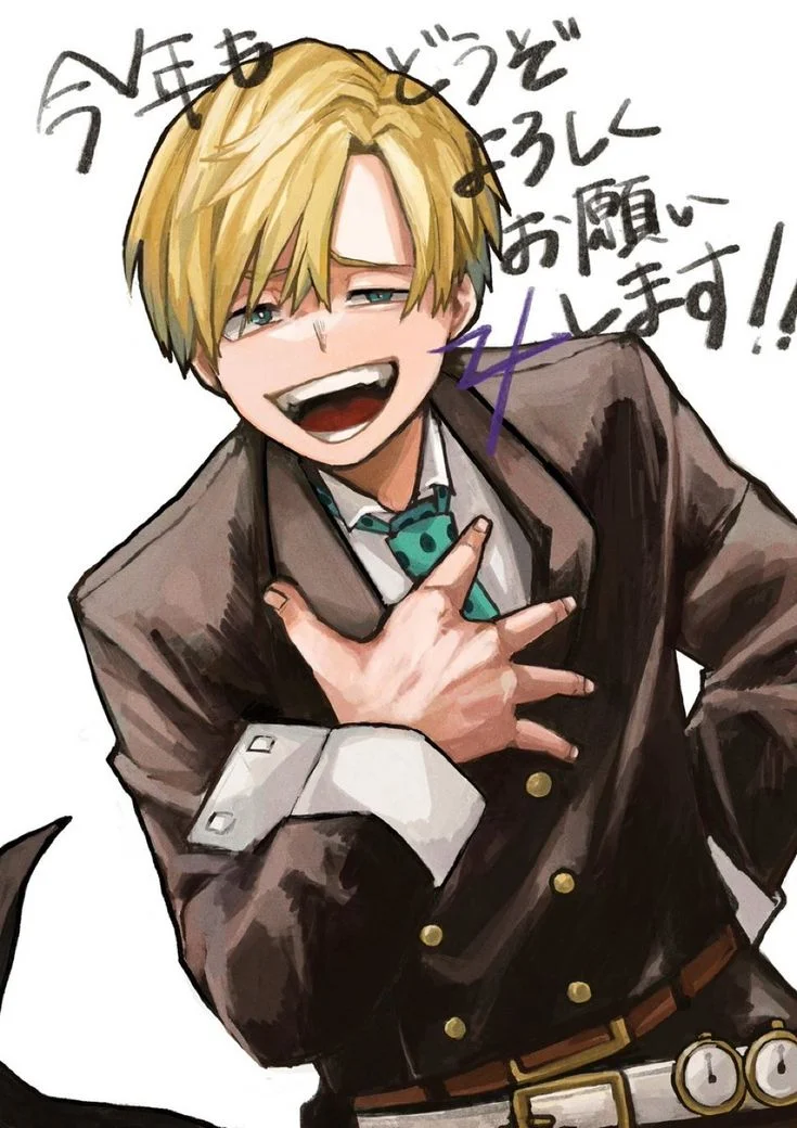 Neito Monoma